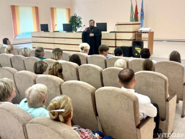 Иерей Павел Гончаров поздравил медиков Витебской центральной городской поликлиники с профессиональным праздником