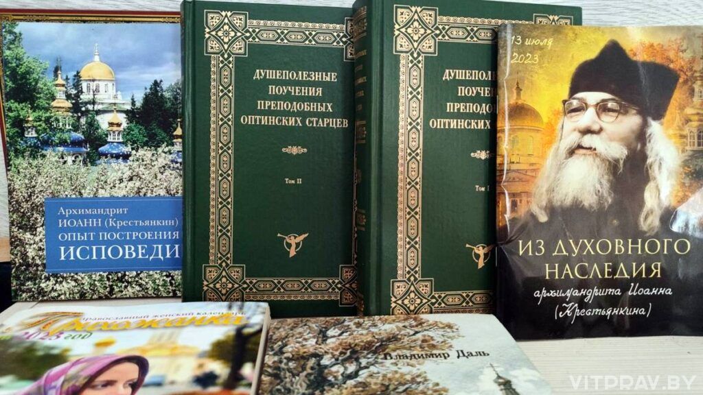В Покровском монастыре Толочина прошла встреча "Духовный маяк"