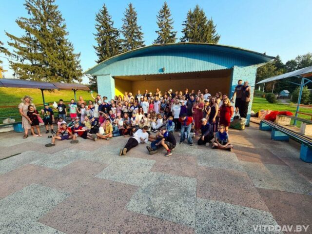 Завершилось закрытие 4-й смены в православном лагере "Дружба"