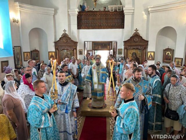 В праздник Рождества Богородицы епископ Евсевий возглавил престольное торжество в одноименном храме Орши