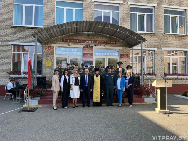Протоиерей Владимир Кожановский принял участие в торжественном мероприятии, посвященном открытию военно-патриотического клуба "Прометей"
