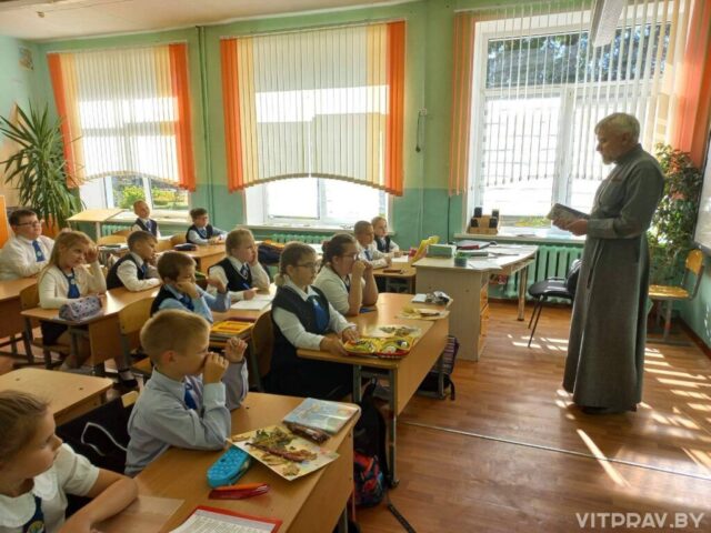 Иерей Сергий Федосеев провел в чашникской гимназии урок духовности