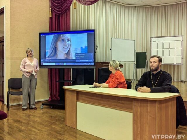 Иерей Видим Котов принял участие в классном часу “Жизнь - это чудо, береги её”