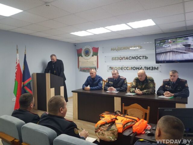 Иерей Иоанн Вабищевич провел встречу-беседу с работниками Районного отдела внутренних дел и Лепельского отделения Департамента охраны