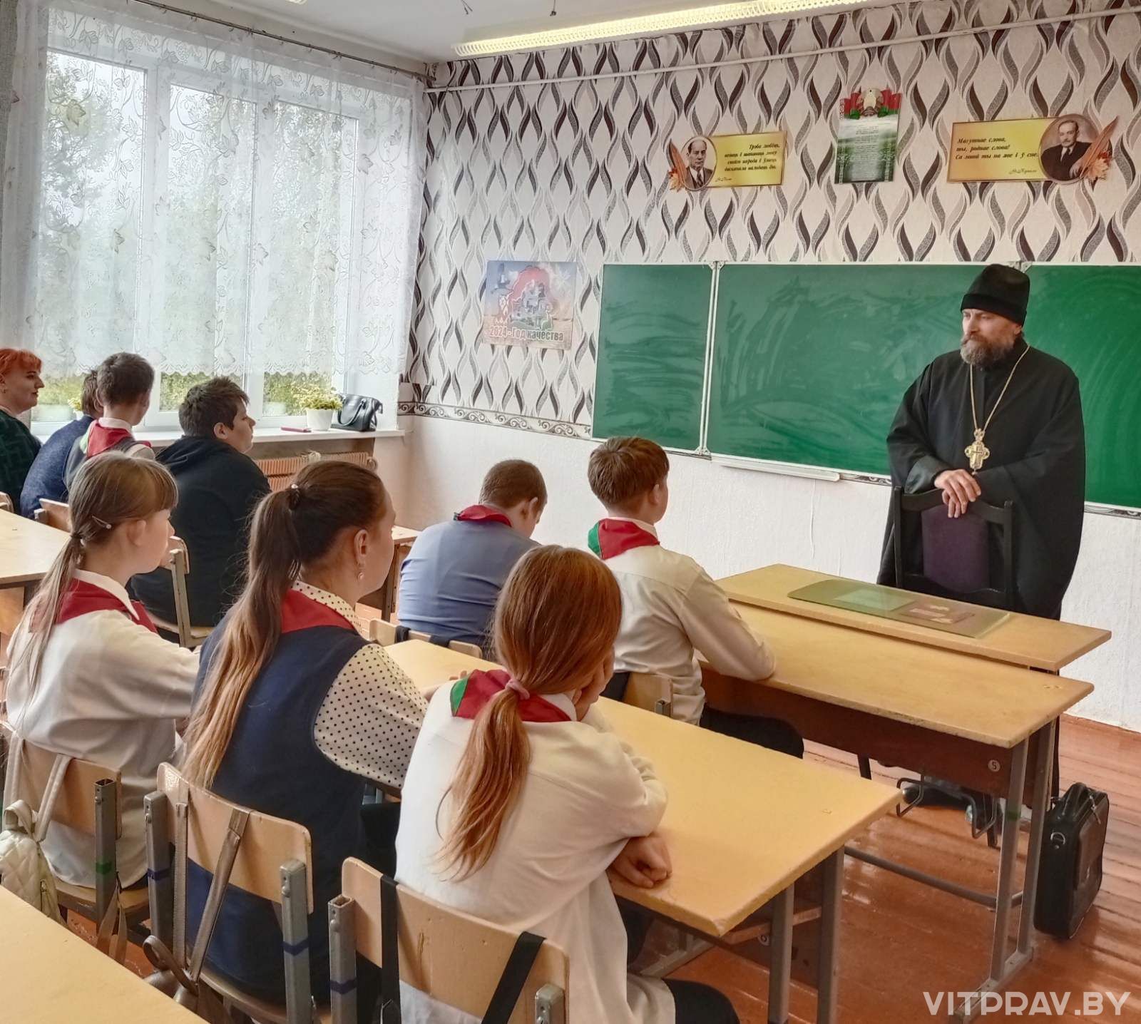 Протоиерей Александр Лазуко побеседовал со школьниками о взаимоотношениях родителей и детей