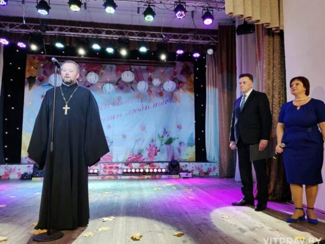 Иерей Вячеслав Пашкевич поздравил женщин-матерей с праздником Покрова Пресвятой Богородицы и Днём матери