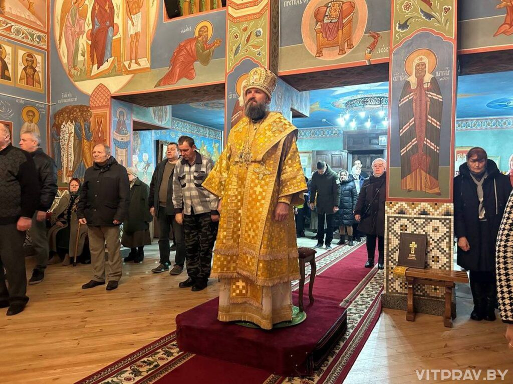 В Неделю 21- ю по Пятидесятнице епископ Евсевий совершил Литургию в Успенском храме Витебска