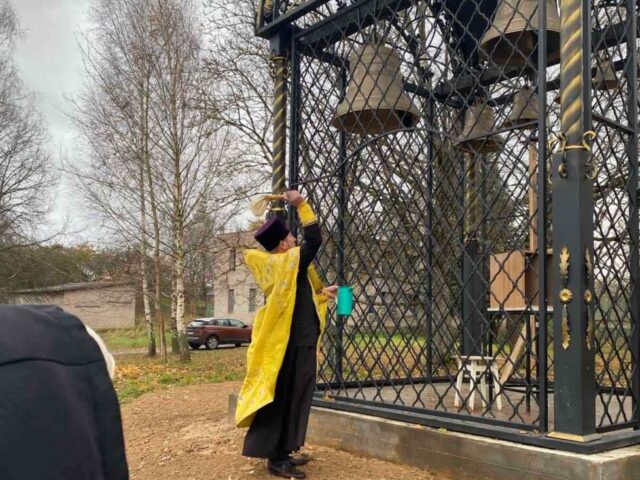 В храме святого Архангела Михаила д. Черея был совершен чин освящения колоколов