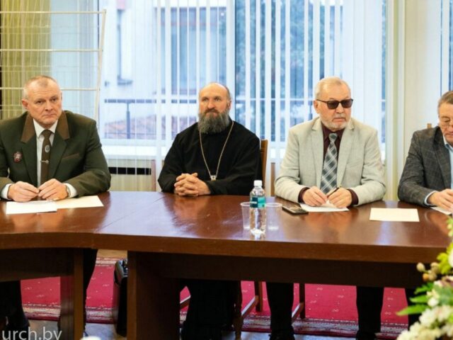 Епископ Евсевий принял участие в очередном заседании Совета по нравственности в Минске