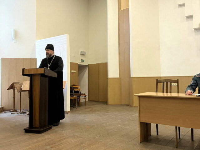 Иерей Димитрий Савушкин принял участие в едином дне информирования