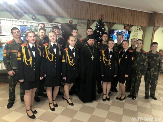 Иерей Дионисий Андреев принял участие в литературном вечере в Витебском кадетском училище