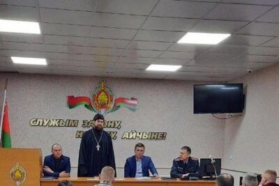 Иерей Георгий Горбунов посетил Железнодорожный РОВД