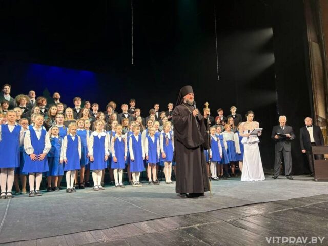 Епископ Евсевий принял участие в Рождественском концерте "Свята духоўнай музыкi"