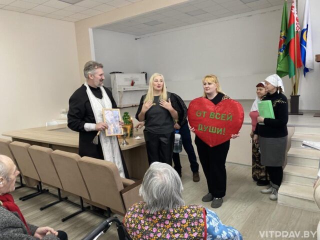 Иерей Димитрий Новосёлов посетил Оршанский социальный пансионат "Счастливое долголетие"