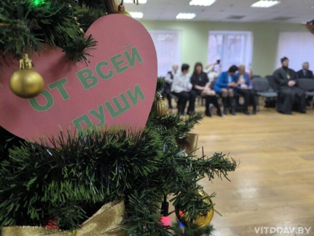 В рамках Республиканской акции "От всей души" состоялся Рождественский бал Октябрьского района "Рождественская симфония"