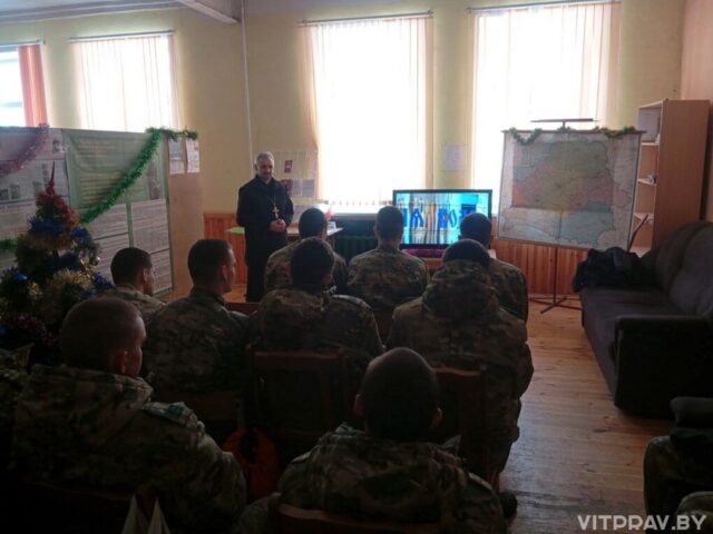 Иерей Павел Тарамыкин рассказал военнослужащим о празднике Рождества Христова