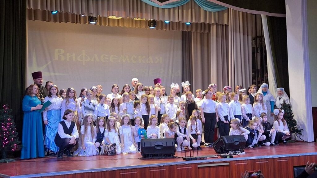 В Лепеле прошёл ежегодный межшкольный Рождественский фестиваль «Вифлеемская звезда»
