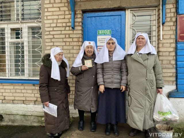 Сестры милосердия храма Рождества Христова г. Орши посетили Центр пребывания лиц без определённого места жительства Оршанского района