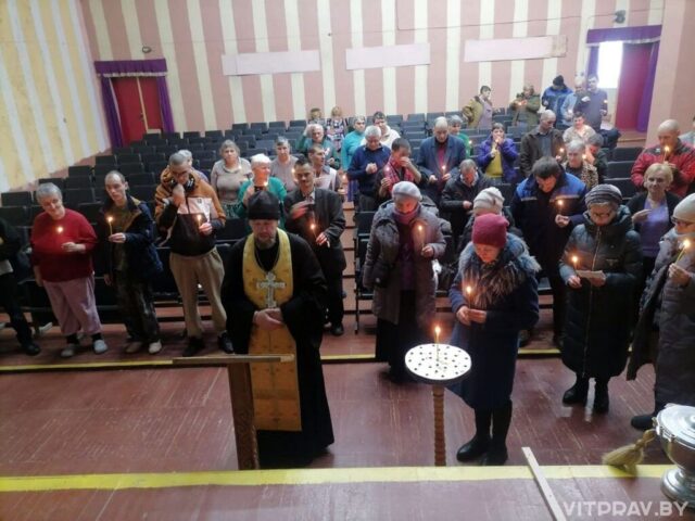 Максимовский социальный пансионат Северный