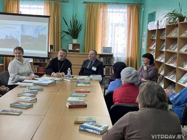 В центральной районной библиотеке г. п. Шумилино состоялась презентация духовно-просветительского издания "Шумилинщина православная"