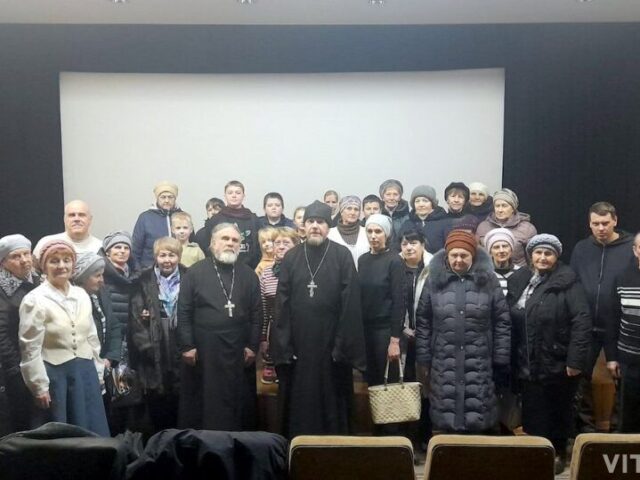 В кинотеатре "Родина" г. Городка состоялся показ документального фильма "Обитель святой Ефросинии"