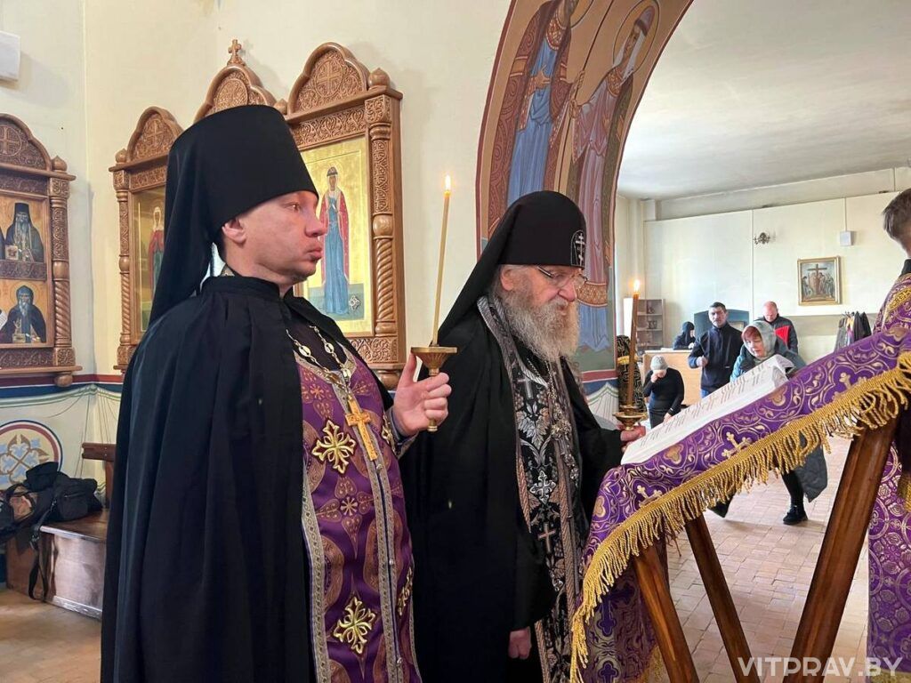 В четверг первой седмицы епископ Евсевий совершил повечерие с чтением Великого покаянного канона в Троицком Марковом монастыре Витебска