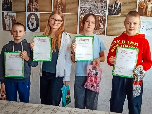 В Чашниках наградили памятными призами участников 1-го этапа Олимпиады "Православная культура - это наша история"