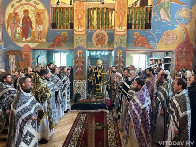 В День своего рождения епископ Евсевий совершил Литургию Преждеосвященных Даров в Успенском храме Витебска