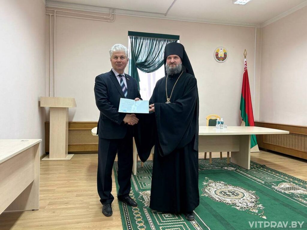 Состоялась церемония передачи сертификата о перерегистрации приходов Витебской епархии