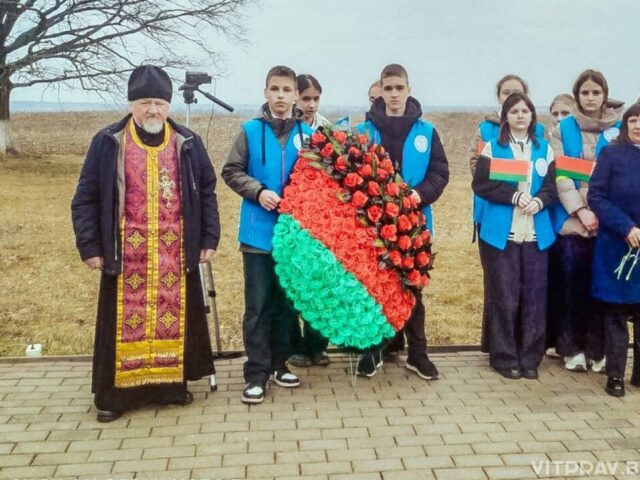 В Чашникском районе прошел митинг "Давайте, люди, никогда об этом не забудем"