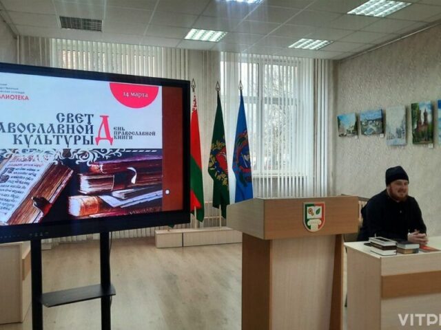 Иерей Георгий Советский провел беседу со студентами “Духовное наследие в книгах и чтении”
