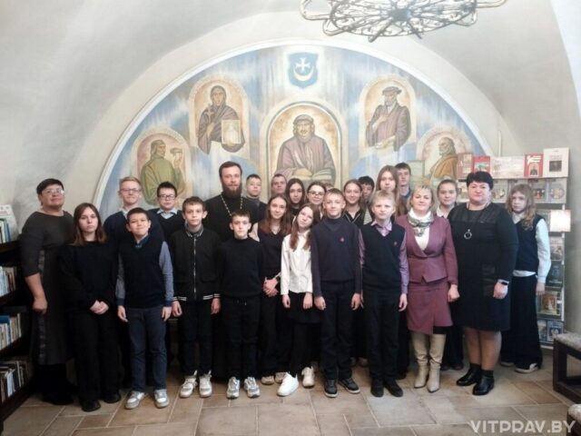 В детской библиотеке им. В. С. Короткевича состоялся час духовности “Православная книга - компас души”