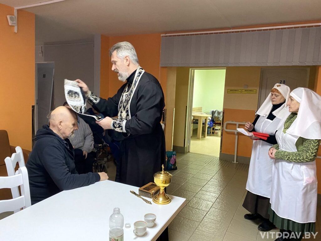 Иерей Димитрий Новосёлов посетил Оршанский социальный пансионат "Счастливое долголетие"