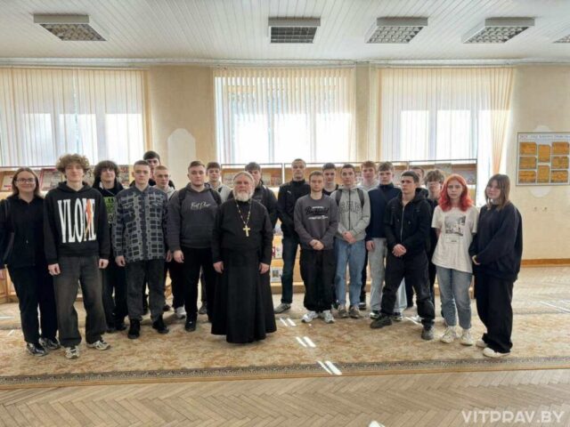 Иерей Стахий Киселев побеседовал о смысле жизни с первокурсниками Городокского аграрно-технического колледжа