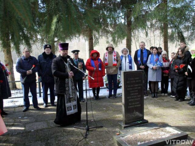 Иерей Вячеслав Пашкевич принял участие в митинге-реквиеме, посвящённом Международному дню освобождения узников фашистских концлагерей