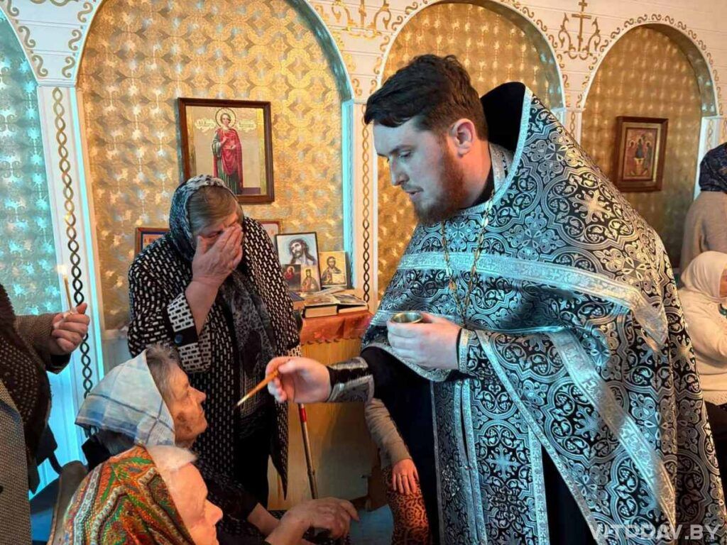 Иерей Георгий Совецкий совершил Таинство Елеосвящения в Витебском социальном пансионате "На Двине"
