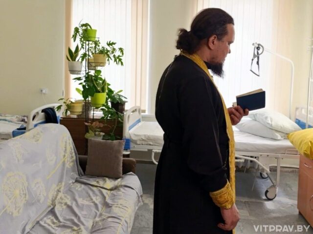 В хосписе состоялось таинство крещения
