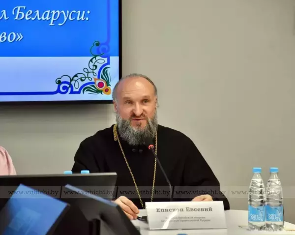 В Витебском областном институте развития образования состоялись XIII Кирилло-Мефодиевские образовательные чтения детей и молодежи «Духовно-нравственный потенциал Беларуси: культура, вера, родное слово».