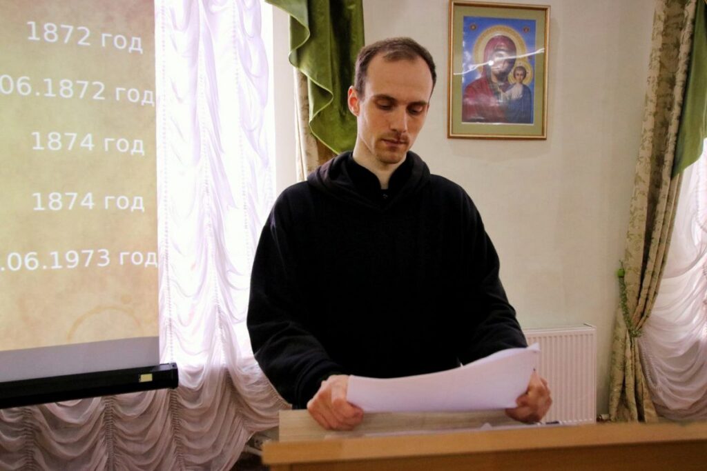 В Витебской духовной семинарии в конференц-зале состоялся круглый стол «Собор новомучеников Витебской духовной семинарии»
