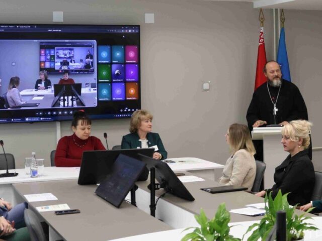 Научно-практическая конференция «Современное образование в контексте формирования гражданской культуры личности обучающегося» прошла в Витебске
