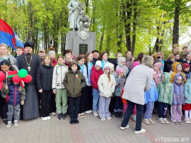 Иерей Михаил Машлякевич принял участие в митинге у братской могилы в аг. Вороны