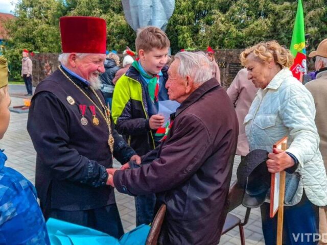 Протоиерей Владимир Коледа принял участие в торжественном митинге "Мы нашей памяти верны"