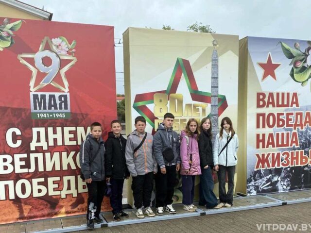 Иерей Григорий Машлякевич принял участие в акции "Всей семьей в музей"