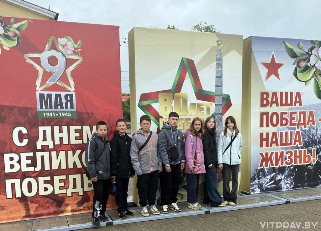 Иерей Григорий Машлякевич принял участие в акции "Всей семьей в музей"