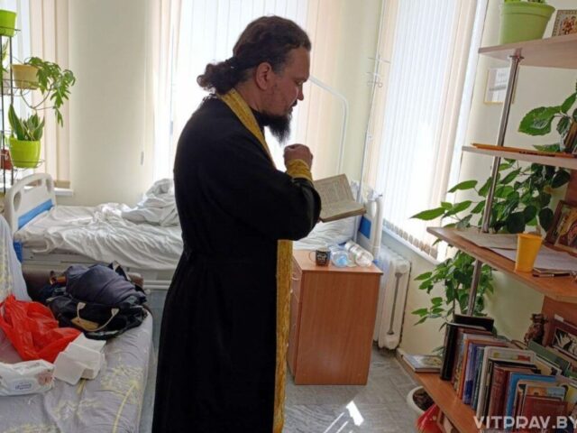 Иерей Николай Скобей посетил хоспис