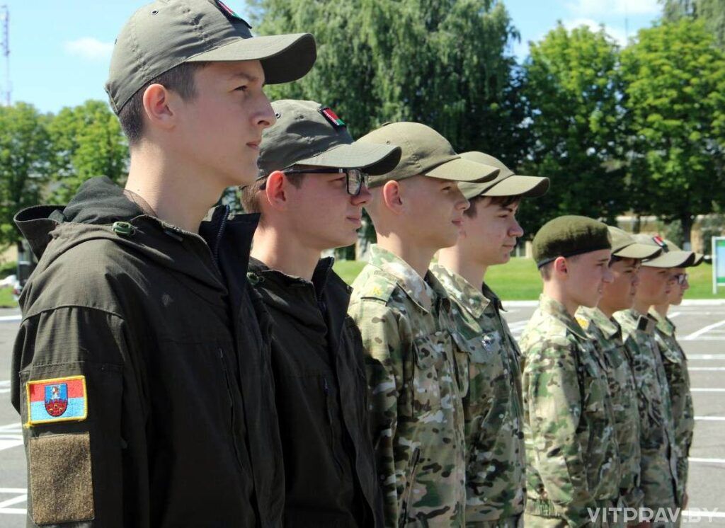Представители Витебской епархии приняли участие в XXVII Республиканском слёте военно-патриотических клубов православной молодежи имени благоверного князя Константина Острожского