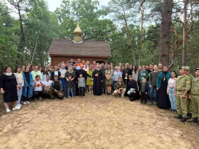 Представители Витебской епархии приняли участие в Летнем слете православной молодежи БПЦ