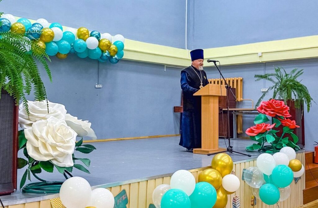 Протоиерей Владимир Коледа принял участие в августовской педагогической конференции "Качество, гражданственность, патриотизм - основные направления образования Чашниччины"