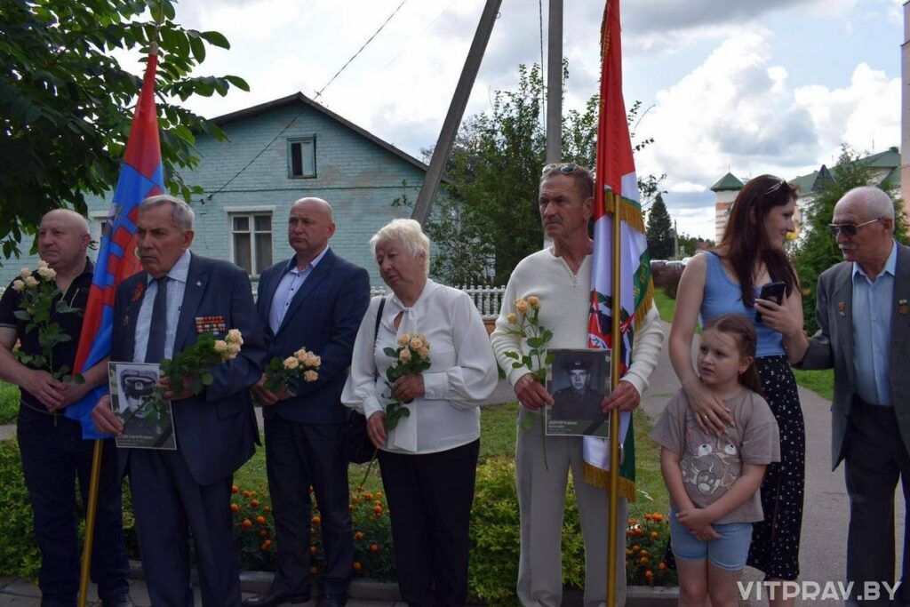 Иерей Вячеслав Пашкевич принял участие в мероприятии, посвящённом 25-летию клуба «Память»