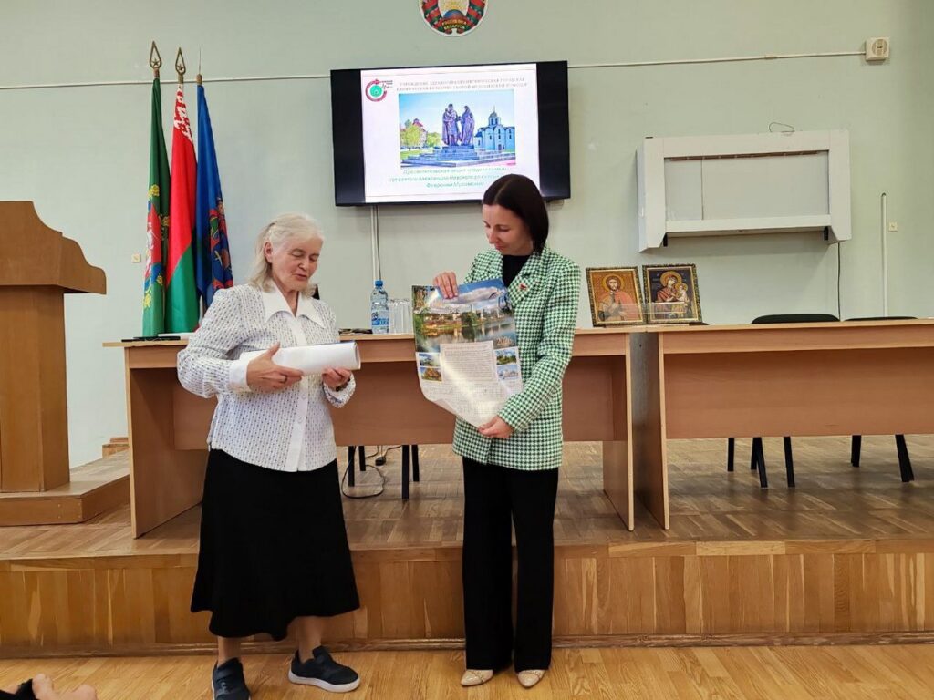 Представители Витебской епархии приняли участие в диалоговой площадке «Моя семья – моя страна» в Витебской городской клинической больнице скорой медицинской помощи